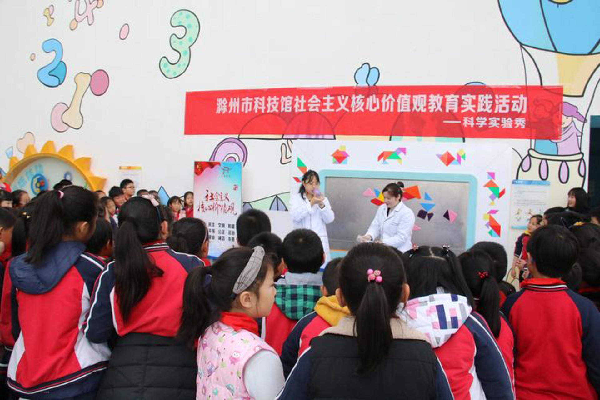 在线教育：让学习像游戏一样有趣